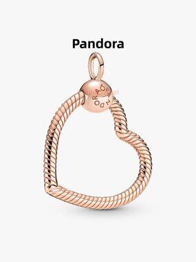 Pandora Moments Heart Charm Pendant